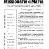 Il messaggio di Betlem